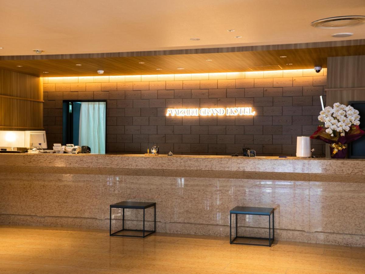 Maizuru Grand Hotel Εξωτερικό φωτογραφία