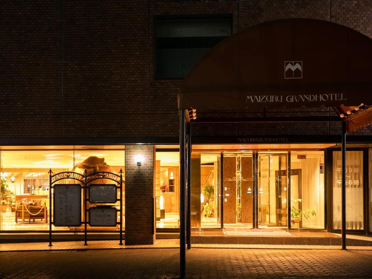 Maizuru Grand Hotel Εξωτερικό φωτογραφία